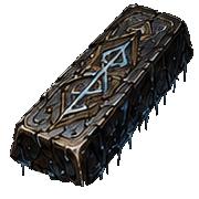 Coldsteel Bar
