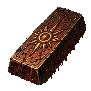 Sunset Ingot